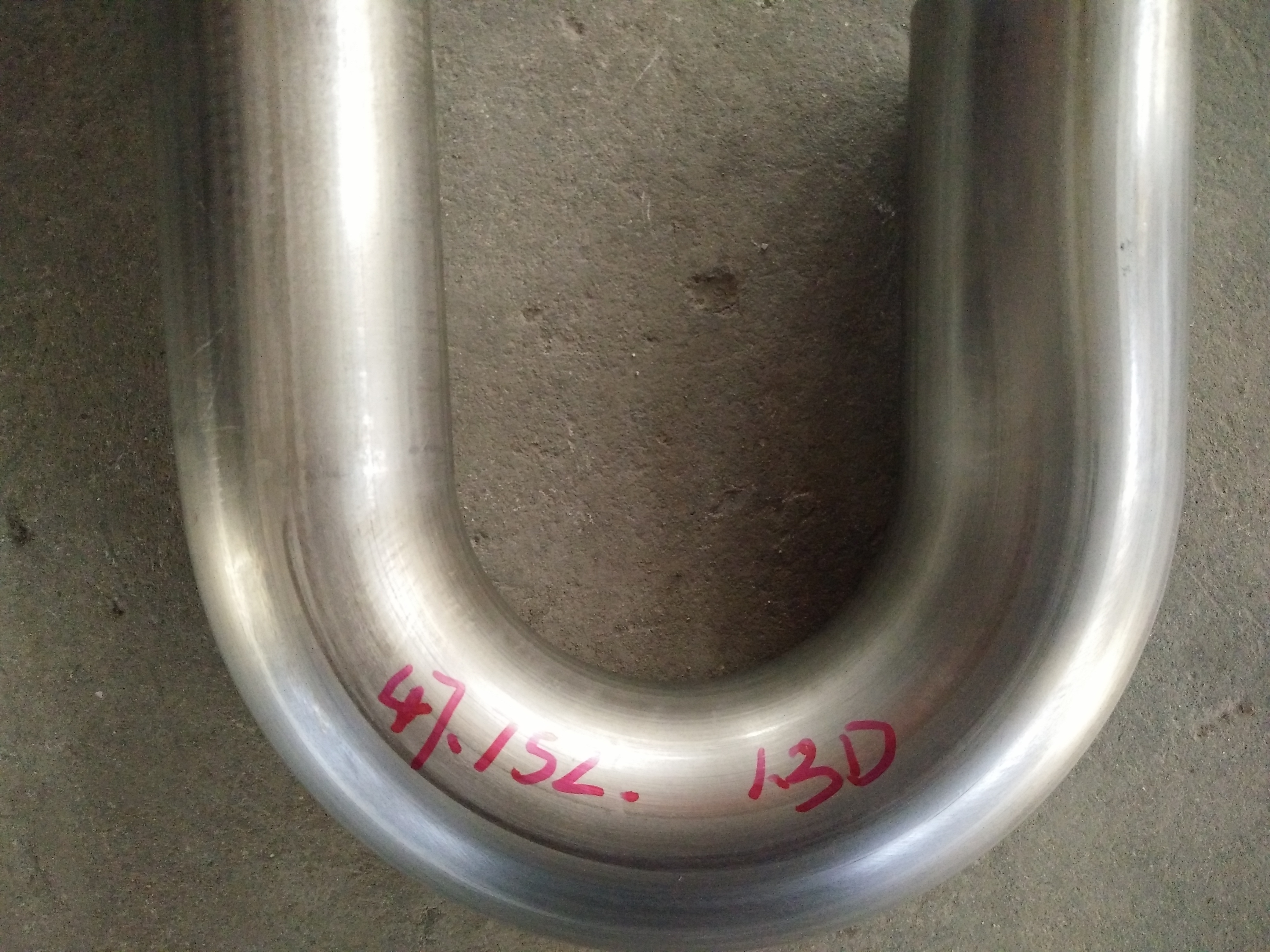 स्वचालित पाइप शराबी