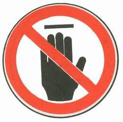 निषेध-स्पर्श